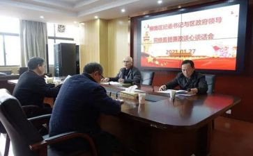 军训谈心得体会作文800字8篇