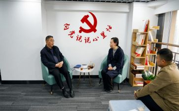 第三次中央新疆工作座谈心得体会7篇