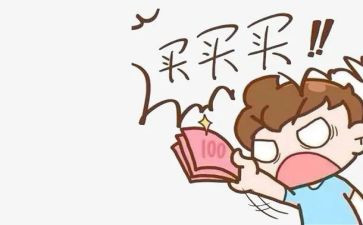 淘宝客服个人总结范文8篇