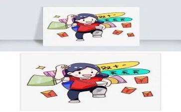 淘宝客服述职报告7篇