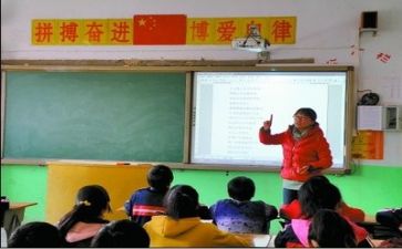 特岗教师述职报告5篇