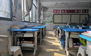 足球特色班工作计划5篇