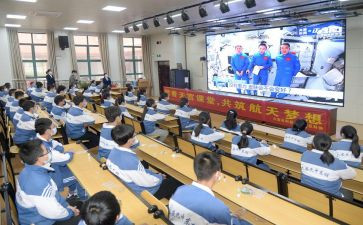 天宫课堂的心得体会5篇