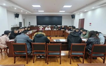 三条例心得体会7篇