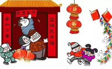 过年贴春联作文5篇
