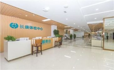 体检科护士述职报告5篇