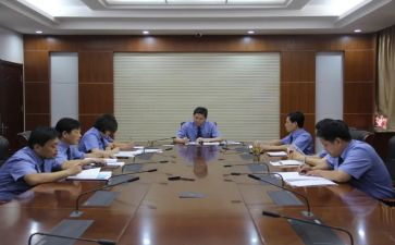 庭后总结报告7篇