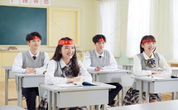 听课记录的心得体会8篇