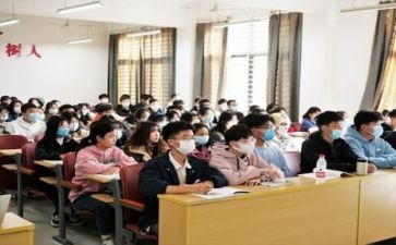 听课个人总结6篇