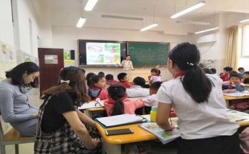 普听课心得体会最新7篇