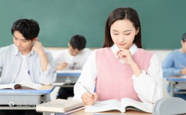 听课心得200字6篇
