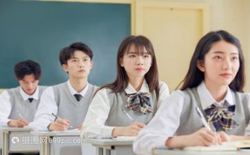 作文听课心得体会6篇