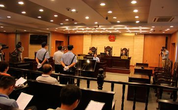 旁听庭审的总结报告5篇