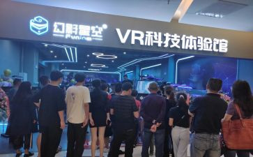 体验团活动总结8篇