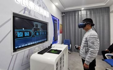 学生体验活动总结6篇