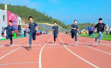 学校体艺工作计划2022精选5篇