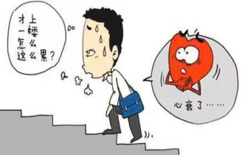 统计怅述职报告推荐6篇