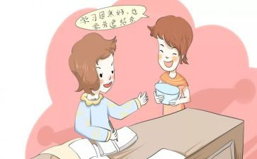 统计月总结报告范文7篇