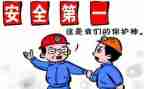 车间统计工作总结范文7篇