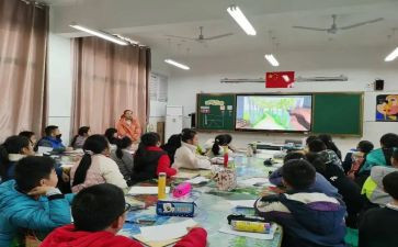 同课异构听课心得体会5篇