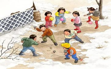 《童年》读后感700字6篇