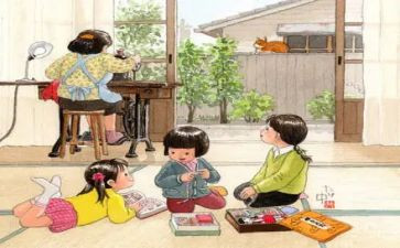读《童年》心得体会500字8篇