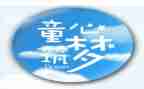 学生留守儿童心得体会6篇