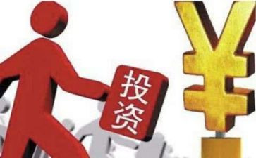 证券投资学心得体会7篇