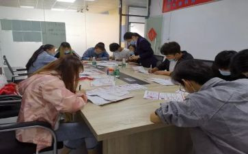 社团办活动总结参考5篇