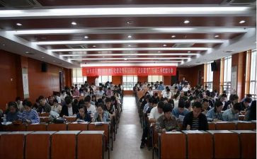 社团办活动总结8篇