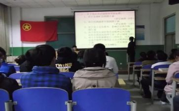 竞选团干部演讲稿初中6篇