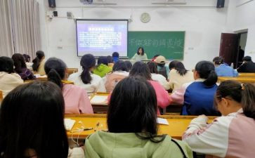 第二学期团工作计划参考7篇