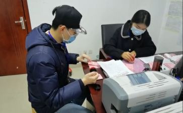 大学校社团工作计划8篇