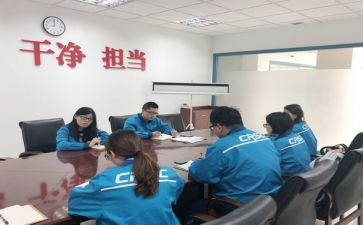 大学舞蹈社团工作总结7篇