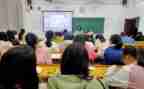 新学期社团工作计划7篇