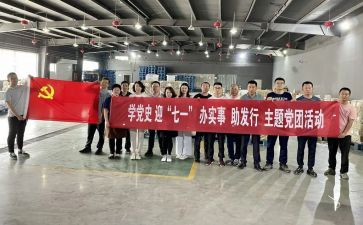 鼓社团活动总结7篇
