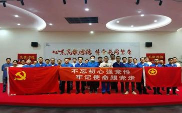 小学足球社团活动总结7篇