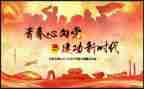 学校社团活动总结优质8篇