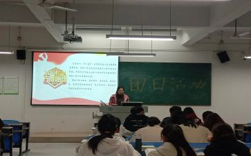 社团日活动总结通用6篇