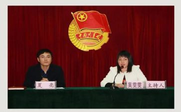 2023年度团委述职报告8篇