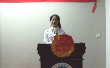 2023团委年度述职报告5篇