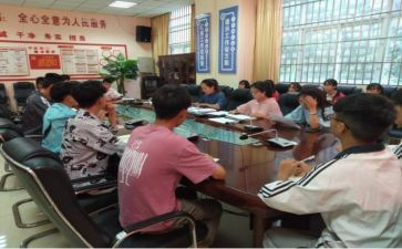 团委副述职报告推荐6篇