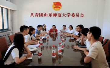 团委个人年度总结8篇