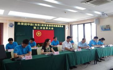 团委中述职报告推荐7篇