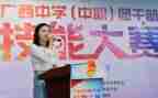 大学2023团委述职报告7篇