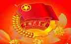 2024初中团委工作总结8篇