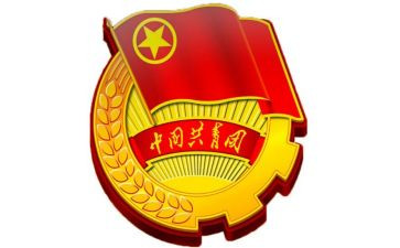 大学生社团学期末工作总结8篇