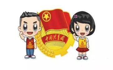 团员个人自评个人总结8篇