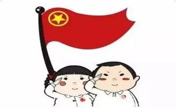 团员个人自我总结7篇