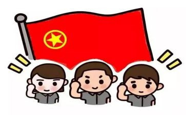 2022年村团支部工作计划6篇